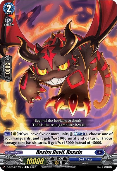 Desire Devil Bessie (4078) [D-BT04] - Cardfight Vanguard Single