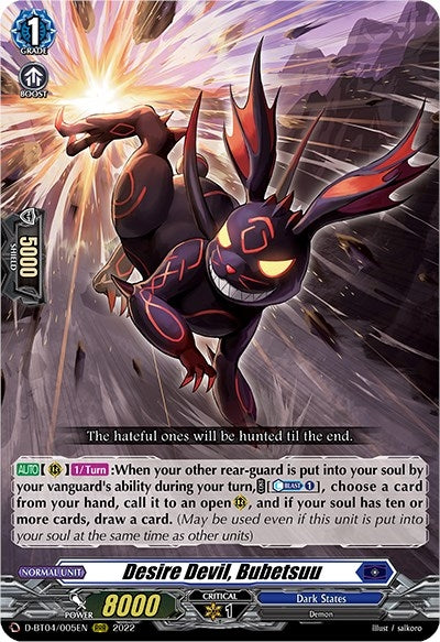 Desire Devil Bubetsuu (4005) [D-BT04] - Cardfight Vanguard Single
