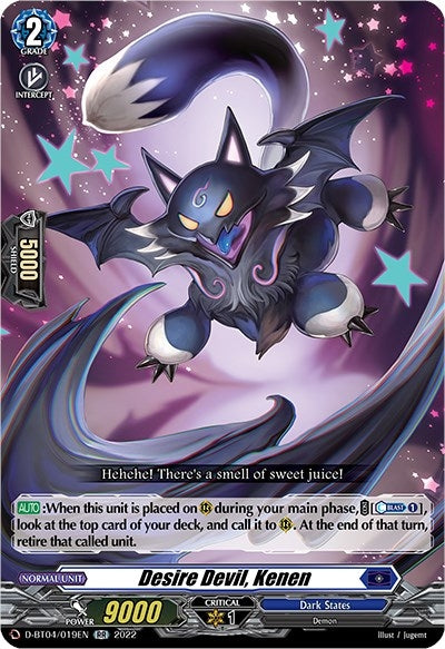 Desire Devil Kenen (4019) [D-BT04] - Cardfight Vanguard Single