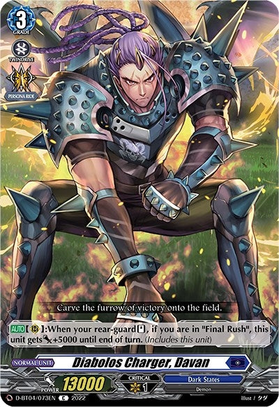 Diabolos Charger Davan (4073) [D-BT04] - Cardfight Vanguard Single