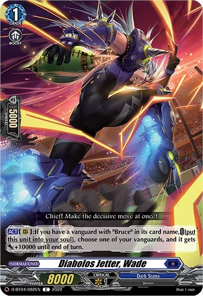 Diabolos Jetter Wade (4082) [D-BT04] - Cardfight Vanguard Single