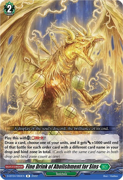 Fine Drink of Abolishment for Sins (4060) [D-BT04] - Cardfight Vanguard Single