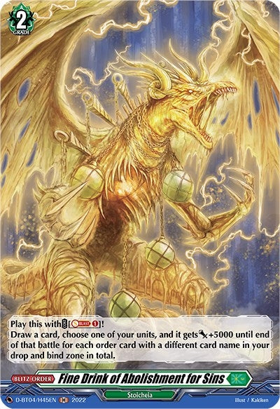 Fine Drink of Abolishment for Sins (Holo) (445) [D-BT04] - Cardfight Vanguard Single