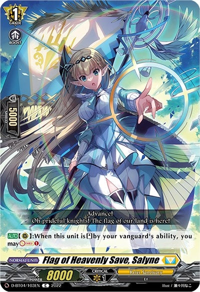 Flag of Heavenly Save Salyne (4103) [D-BT04] - Cardfight Vanguard Single
