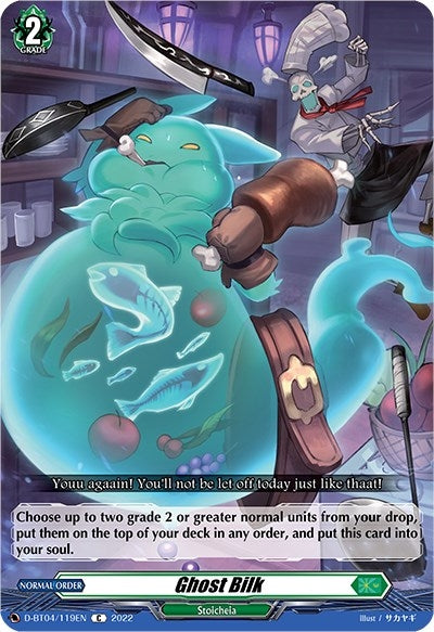 Ghost Bilk (4119) [D-BT04] - Cardfight Vanguard Single