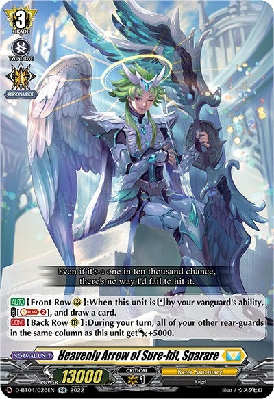 Heavenly Arrow of Sure-hit Sparare (4026) [D-BT04] - Cardfight Vanguard Single