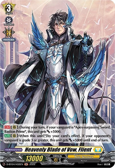 Heavenly Blade of Vow Flient (Holo) (432) [D-BT04] - Cardfight Vanguard Single