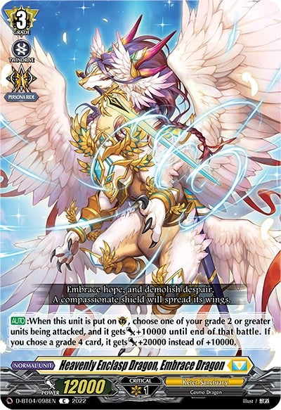 Heavenly Enclasp Dragon Embrace Dragon (4098) [D-BT04] - Cardfight Vanguard Single