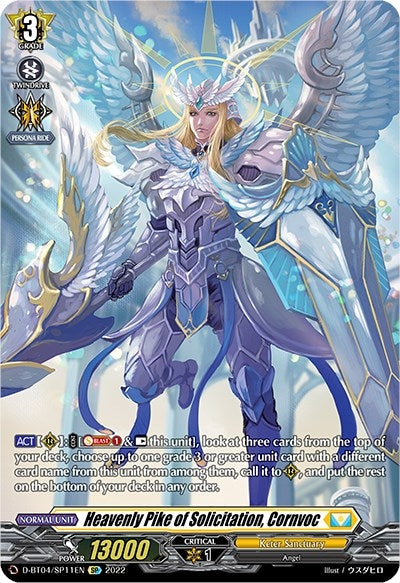 Heavenly Pike of Solicitation Cornvoc (SP) (411) [D-BT04] - Cardfight Vanguard Single