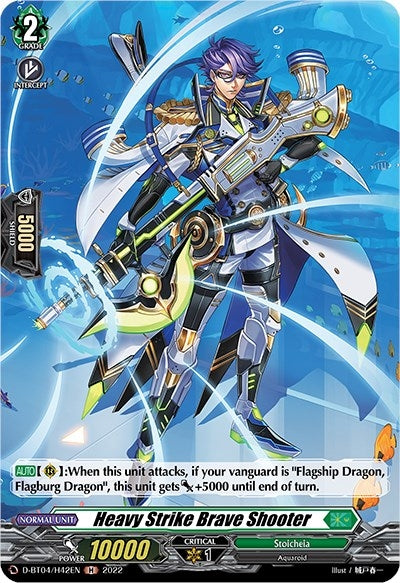 Heavy Strike Brave Shooter (Holo) (442) [D-BT04] - Cardfight Vanguard Single