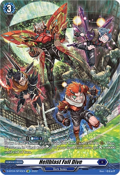 Hellblast Full Dive (SP) (445) [D-BT04] - Cardfight Vanguard Single