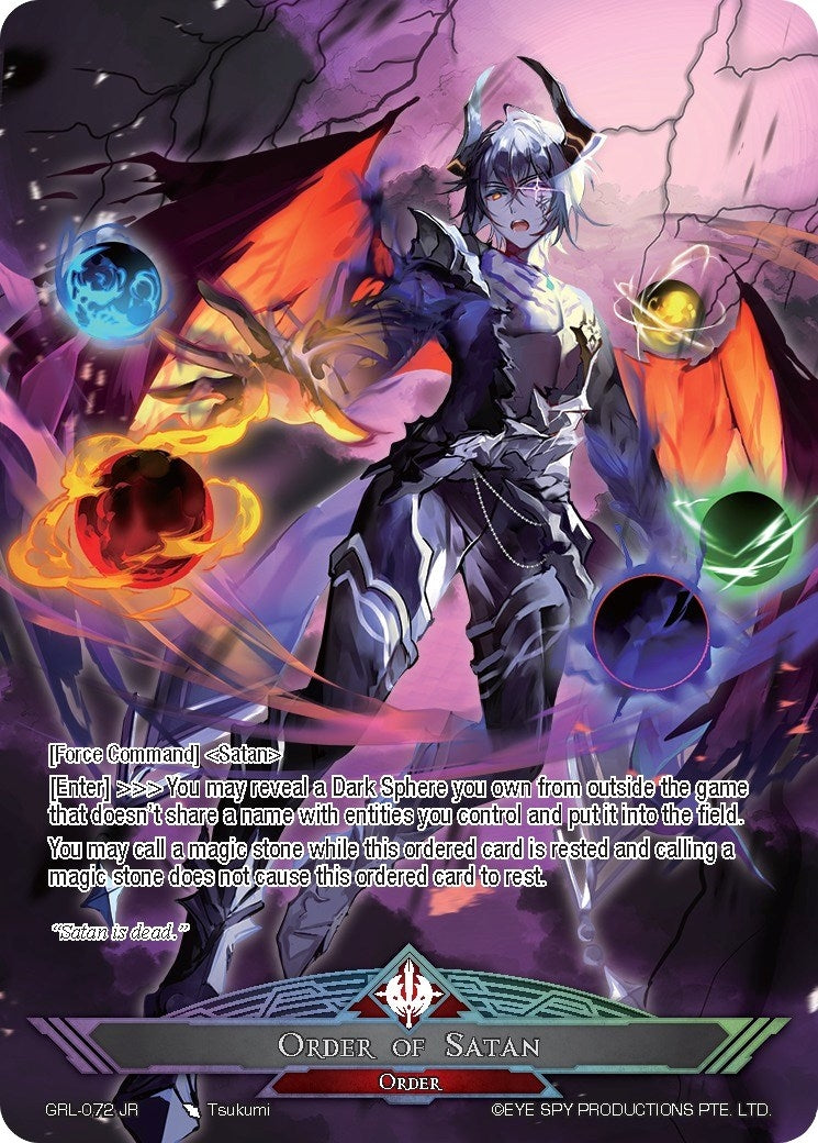 Dante Seven Deadly Sins // Order of Satan (72) [GGR] - Force of Will Single