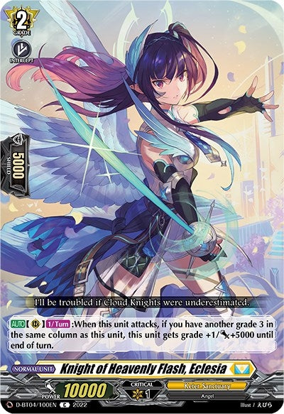 Knight of Heavenly Flash Eclesia (4100) [D-BT04] - Cardfight Vanguard Single