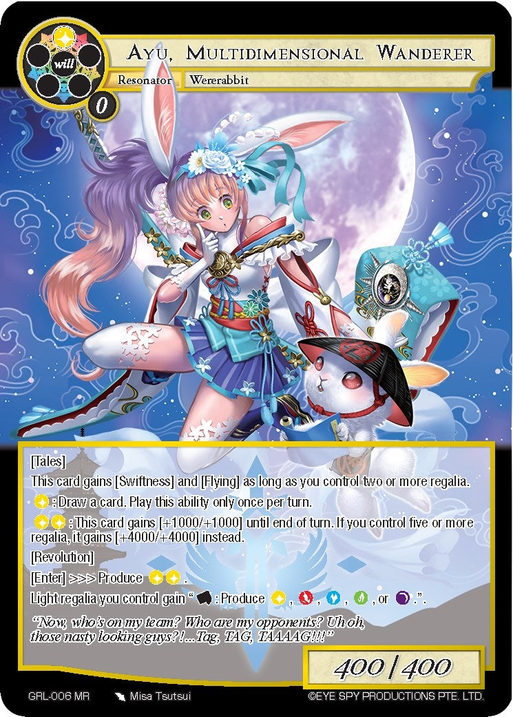 Ayu Multidimensional Wanderer (6) [GGR] - Force of Will Single