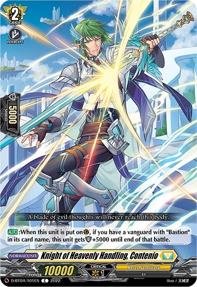 Knight of Heavenly Handling Contenio (4101) [D-BT04] - Cardfight Vanguard Single