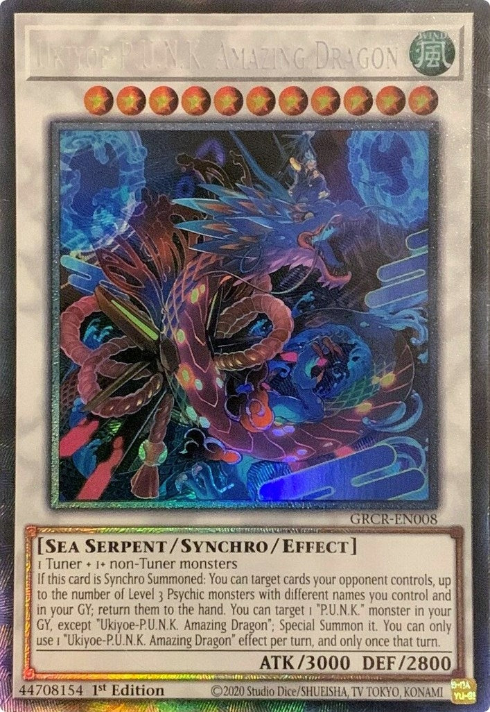Ukiyoe-P.U.N.K. Amazing Dragon (CR) (8) (GRCR) - YuGiOh Single