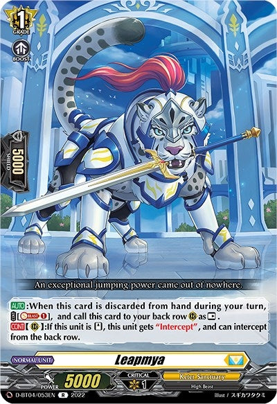 Leapmya (4053) [D-BT04] - Cardfight Vanguard Single