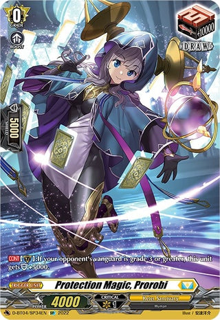 Protection Magic Prorobi (SP) (434) [D-BT04] - Cardfight Vanguard Single