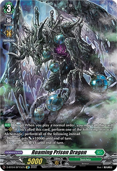 Roaming Prison Dragon (SP) (415) [D-BT04] - Cardfight Vanguard Single