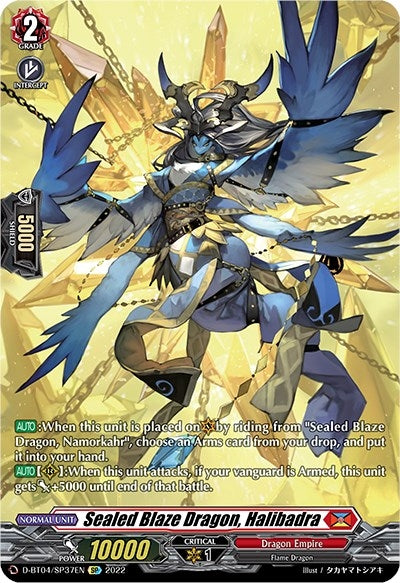 Sealed Blaze Dragon Halibadra (SP) (437) [D-BT04] - Cardfight Vanguard Single