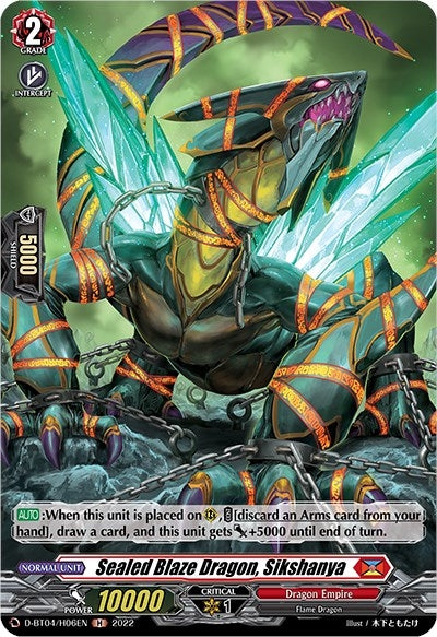 Sealed Blaze Dragon Sikshanya (Holo) (406) [D-BT04] - Cardfight Vanguard Single