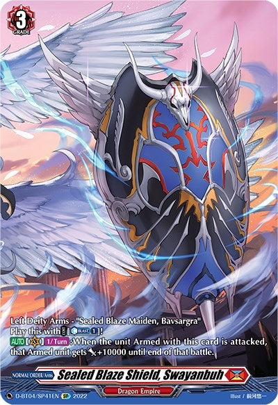 Sealed Blaze Shield Swayanbuh (SP) (441) [D-BT04] - Cardfight Vanguard Single