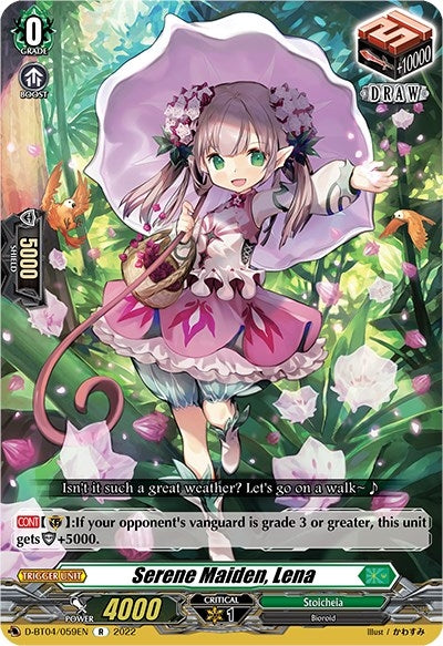 Serene Maiden Lena (4059) [D-BT04] - Cardfight Vanguard Single