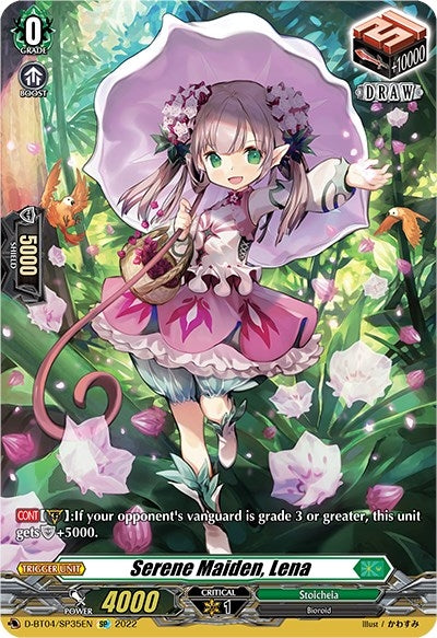 Serene Maiden Lena (SP) (435) [D-BT04] - Cardfight Vanguard Single