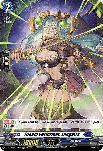 Steam Performer Luugalza (Holo) (417) [D-BT04] - Cardfight Vanguard Single