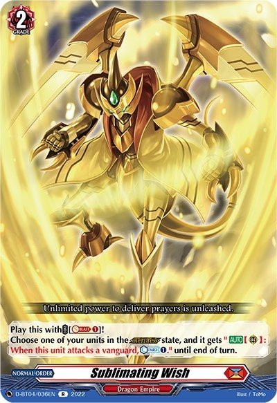 Sublimating Wish (4036) [D-BT04] - Cardfight Vanguard Single