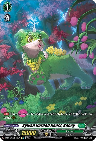 Sylvan Horned Beast Koocy (SP) (449) [D-BT04] - Cardfight Vanguard Single