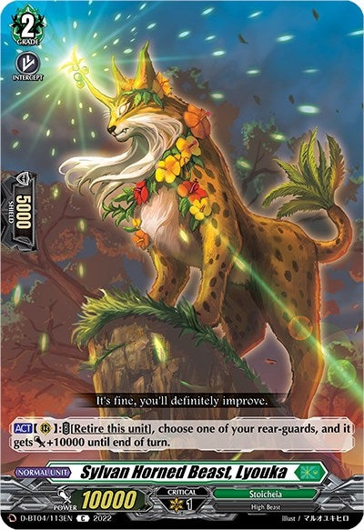 Sylvan Horned Beast Lyouka (4113) [D-BT04] - Cardfight Vanguard Single