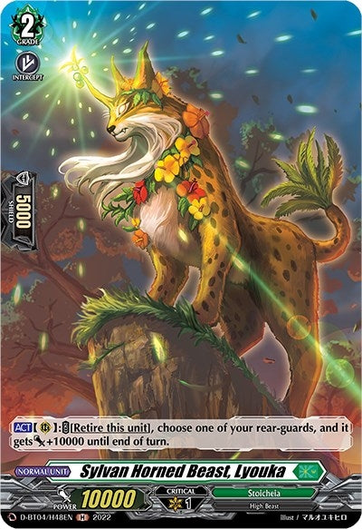Sylvan Horned Beast Lyouka (Holo) (448) [D-BT04] - Cardfight Vanguard Single