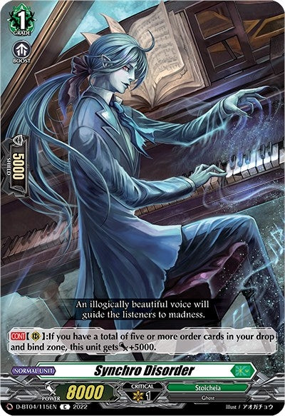 Synchro Disorder (4115) [D-BT04] - Cardfight Vanguard Single