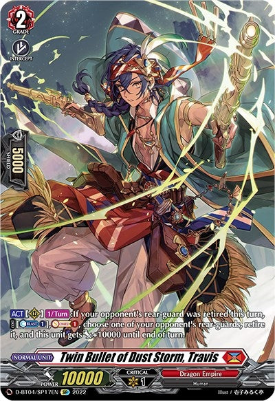 Twin Bullet of Dust Storm Travis (SP) (417) [D-BT04] - Cardfight Vanguard Single