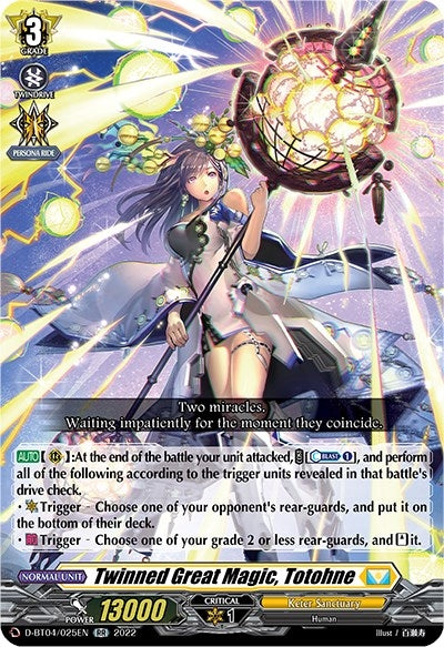 Twinned Great Magic Totohne (4025) [D-BT04] - Cardfight Vanguard Single