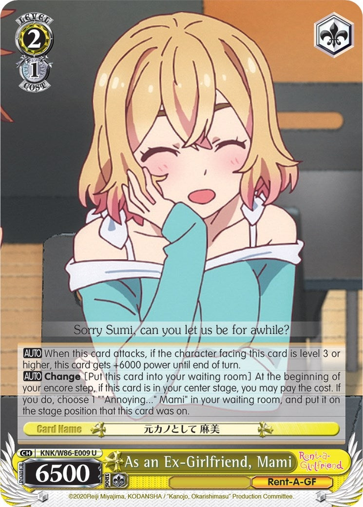 As an Ex-Girlfriend Mami (86009) [KNK/W86] - Weiss Schwarz Single