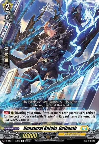 Unnatural Knight Delbaeth (4102) [D-BT04] - Cardfight Vanguard Single