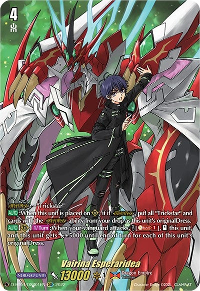 Vairina Esperaridea (DSR) (401) [D-BT04] - Cardfight Vanguard Single