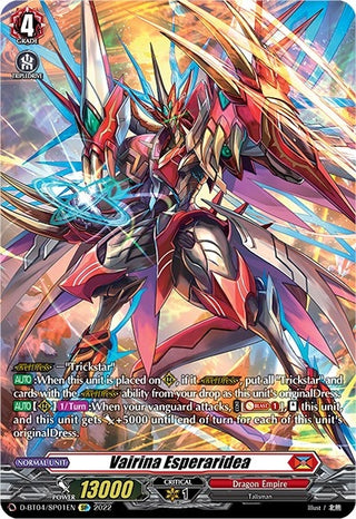 Vairina Esperaridea (SP) (401) [D-BT04] - Cardfight Vanguard Single
