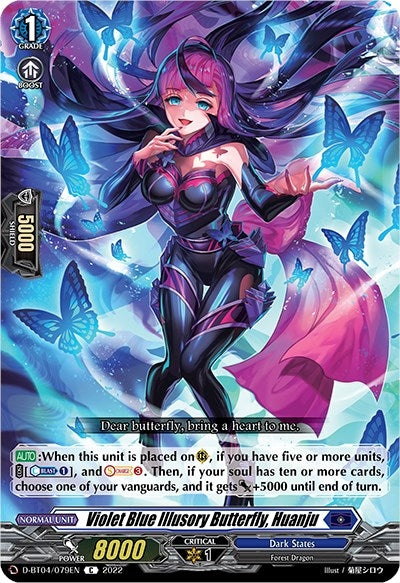 Violet Blue Illusory Butterfly Huanju (4079) [D-BT04] - Cardfight Vanguard Single