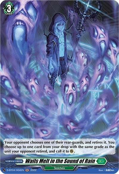Wails Melt in the Sound of Rain (Holo) (450) [D-BT04] - Cardfight Vanguard Single