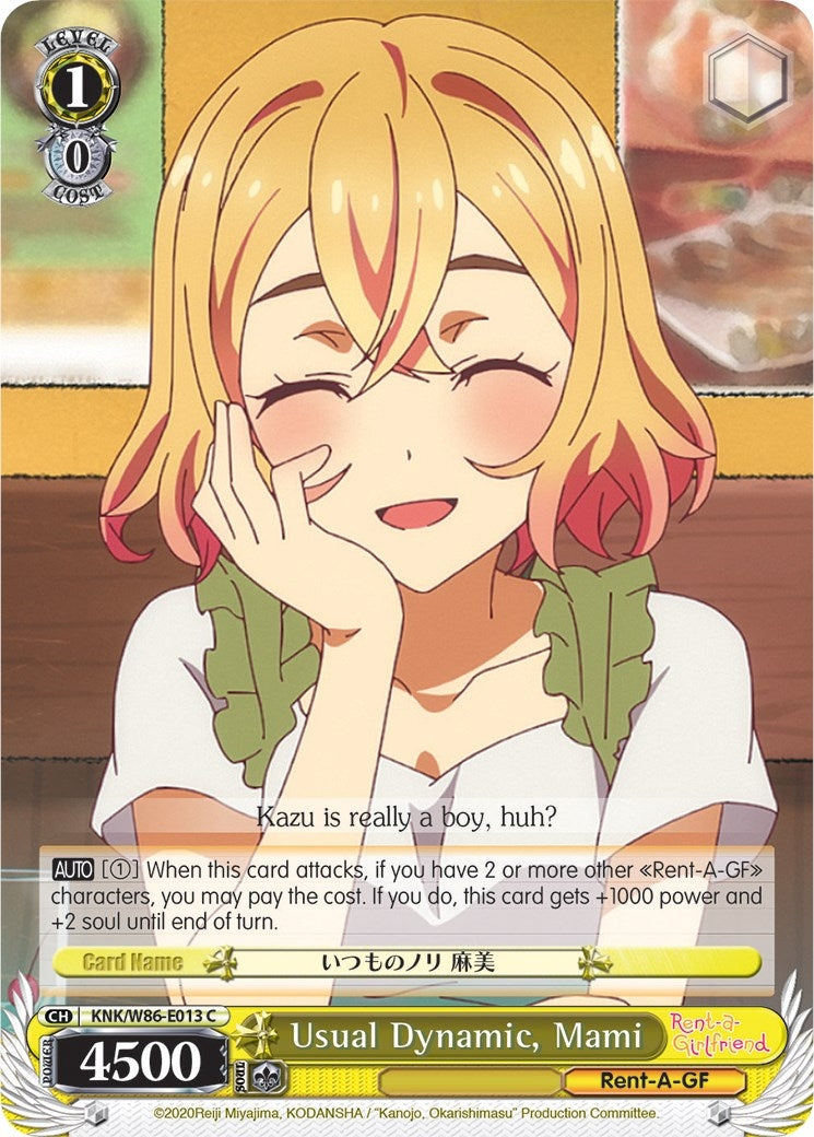 Usual Dynamic Mami (86013) [KNK/W86] - Weiss Schwarz Single