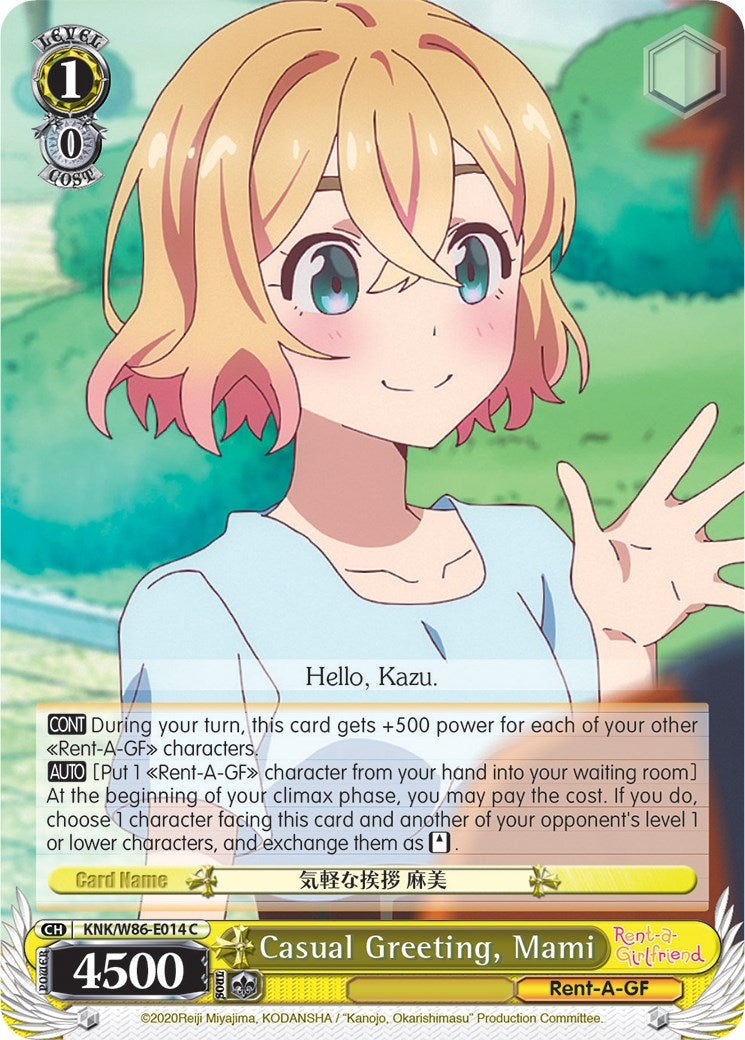 Casual Greeting Mami (86014) [KNK/W86] - Weiss Schwarz Single