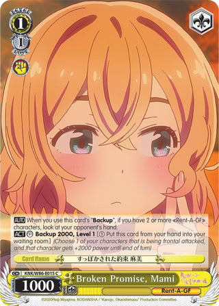 Broken Promise Mami (86015) [KNK/W86] - Weiss Schwarz Single