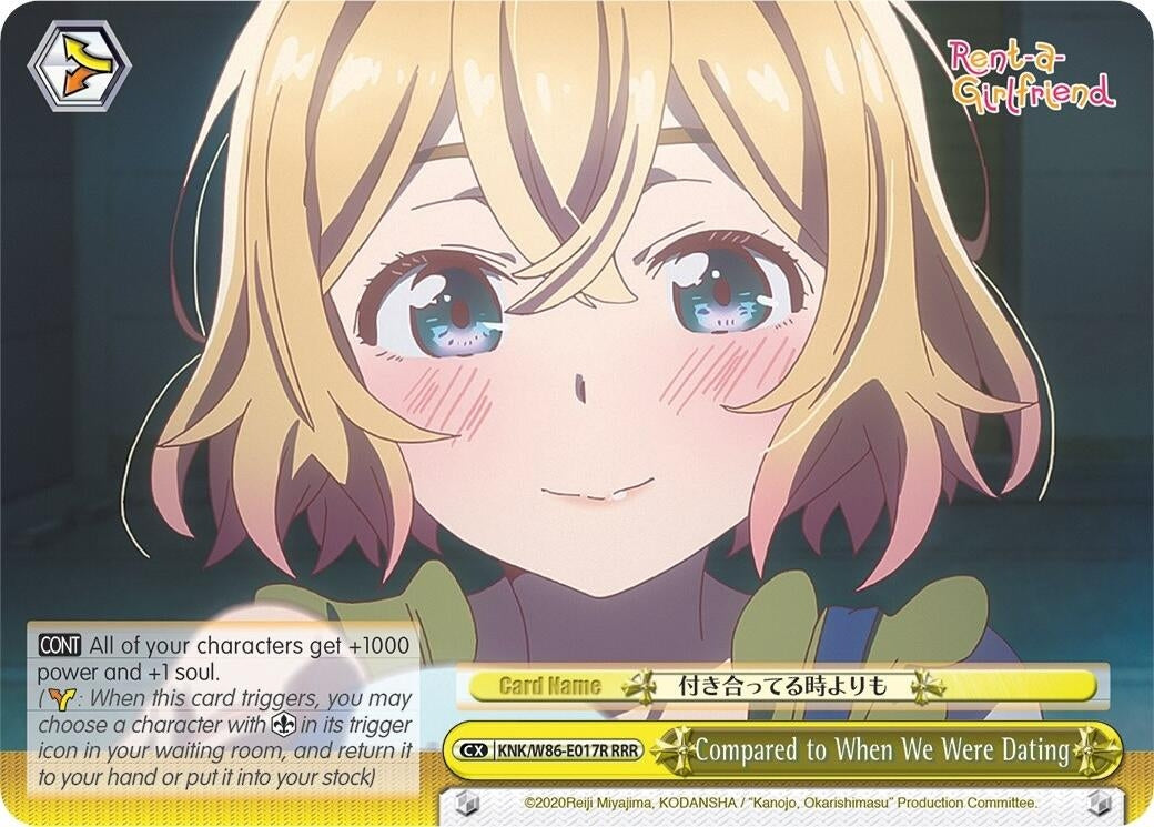 Compared to When We Were Dating (RRR) (86017) [KNK/W86] - Weiss Schwarz Single