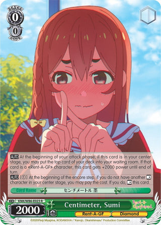 Centimeter Sumi (86023) [KNK/W86] - Weiss Schwarz Single