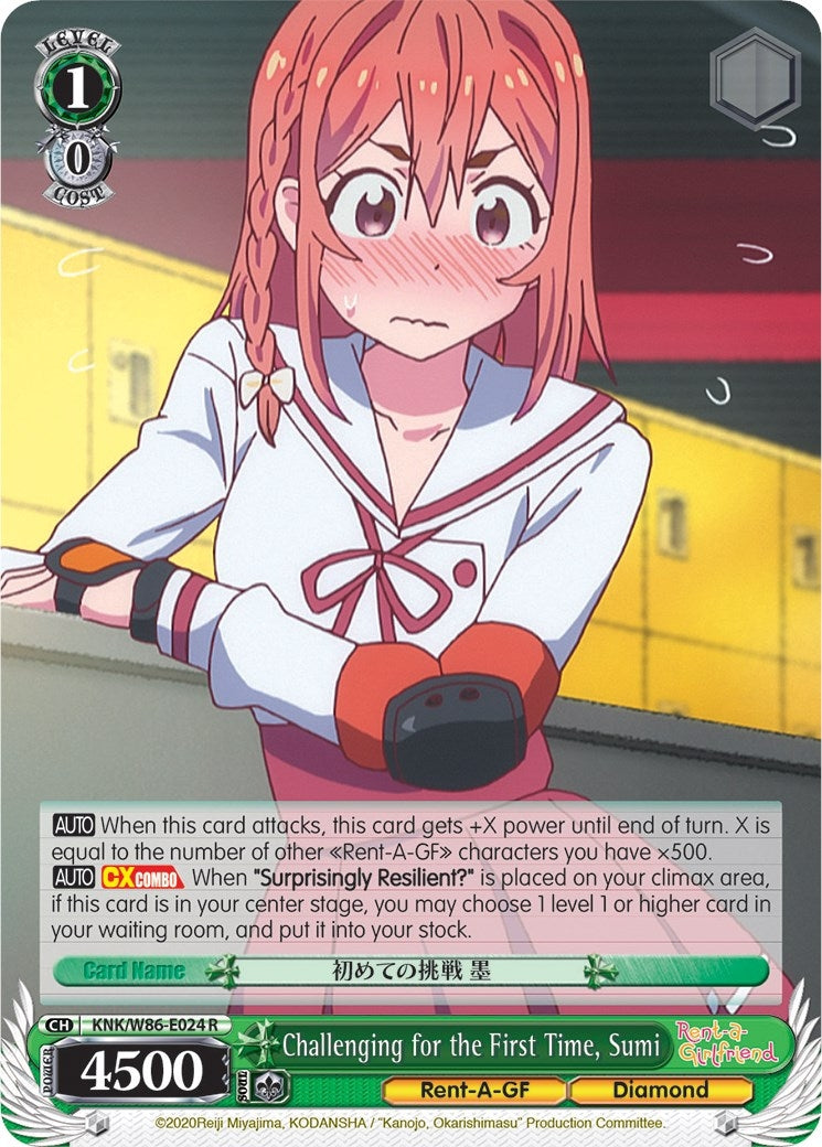 Challenging for the First Time Sumi (86024) [KNK/W86] - Weiss Schwarz Single