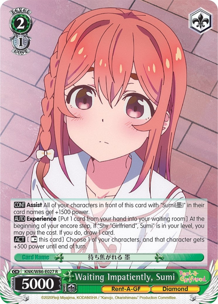 Waiting Impatiently Sumi (86027) [KNK/W86] - Weiss Schwarz Single