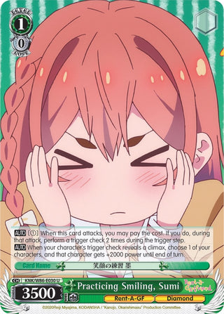 Practicing Smiling Sumi (86030) [KNK/W86] - Weiss Schwarz Single